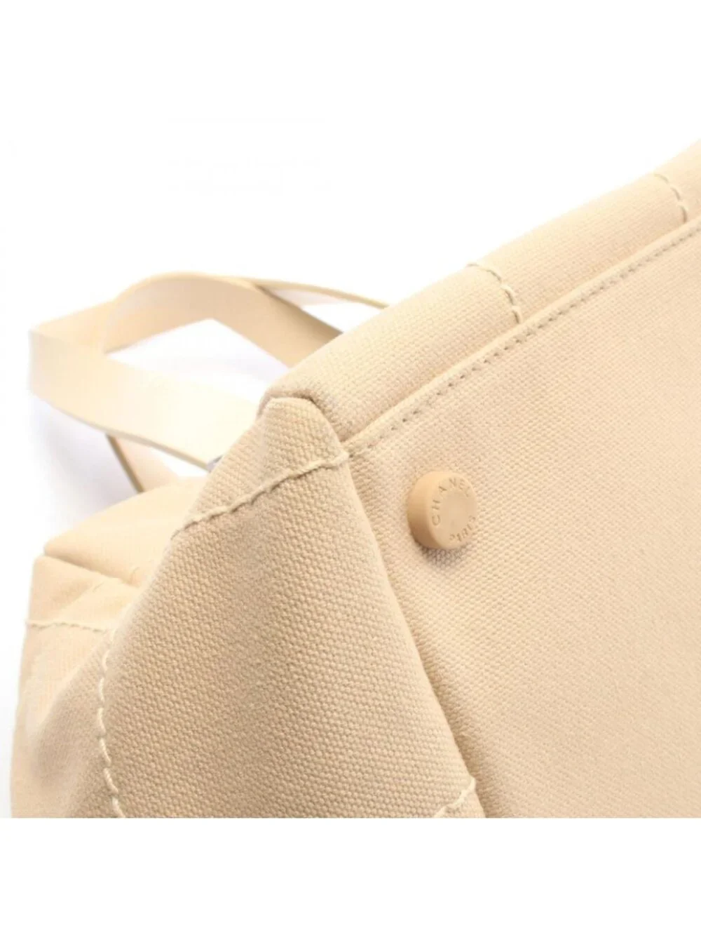 Chanel Choco Bar Beige Canvas Leather Bar Boston Bag